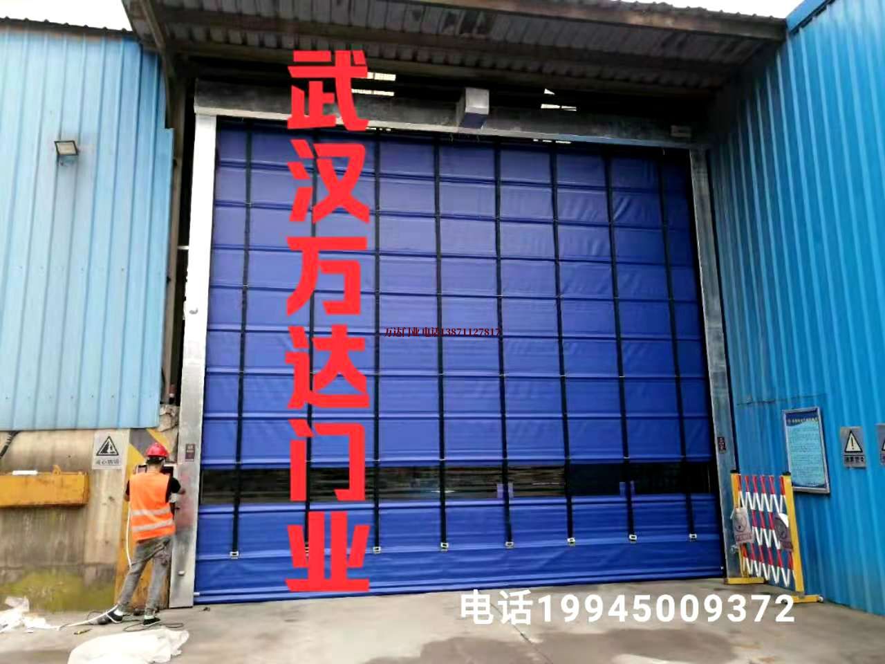 玉林快速卷帘门