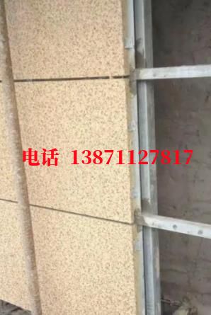 玉林外墙ET板